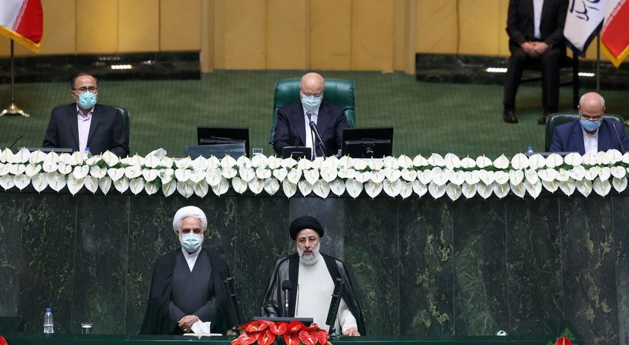 Iran's new President Ebrahim Raisi takes the oath during his swearing-in ceremony at the parliament in Tehran. Source: Reuters