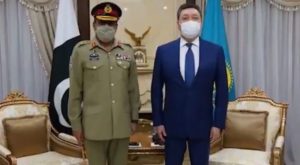 CJCSC General Nadeem Raza is on an official visit to Kazakhstan. Source: ISPR/Twitter.