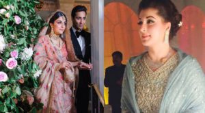 Maryam Nawaz can be seen all dolled up for her son’s wedding (PHOTO: DAILY PAKISTAN)
