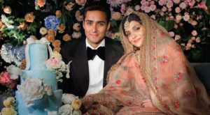 Junaid Safdar got married to Ayesha Saif Khan who is the daughter of an ex-politician (PICTURE: REVIEWIT)