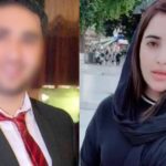 Hareem Shah says her husband's name is Bilal Shah (Photo Instagram)