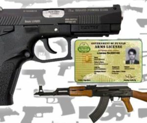 Punjab lifts ban on arms license, allows people to apply online