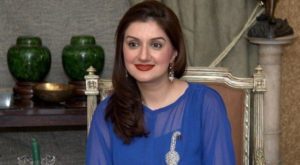 A case has been registered against Ayesha Sana by the FIA ​​Cyber ​​Crimes Circle (THE EXPRESS TRIBUNE)