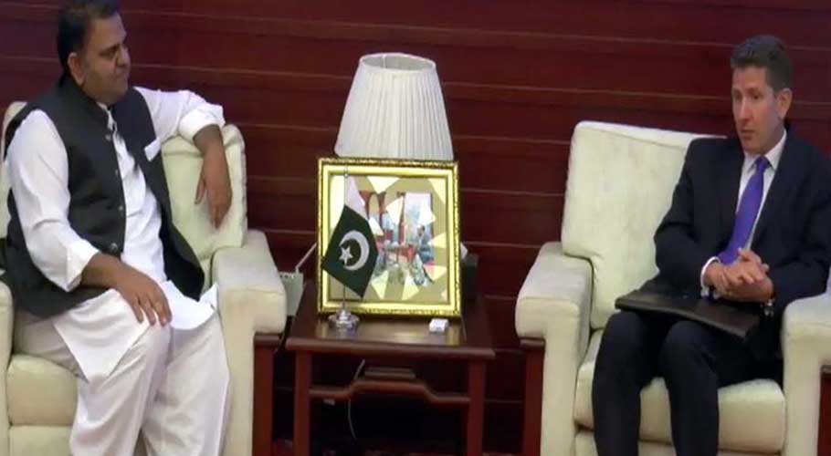 Govt wants to create consensus of stakeholders on PMDA: Fawad. (Source: APP)