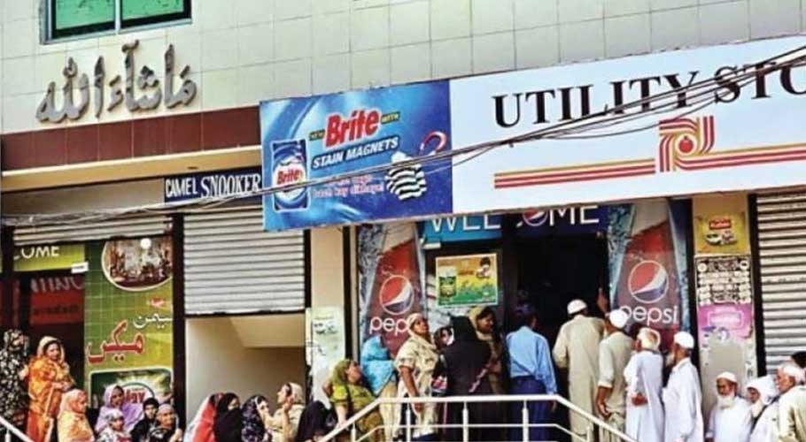 Ghee prices increased by Rs96. (Source: Dawn)
