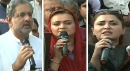 Opposition leaders join journalists’ protest against PMDA