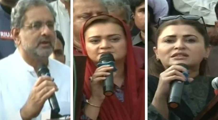 "PMDA is an attempt to eliminate journalists," says Marriyum. (Source: Geo)