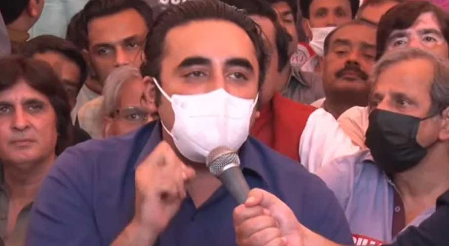 PPP chairman says Opposition united against government. (Source: Screengrab)