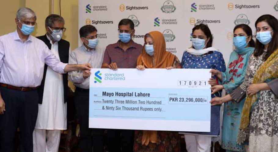 COVID-19 relief: Standard Chartered donates Rs23.29m to Mayo Hospital Lahore
