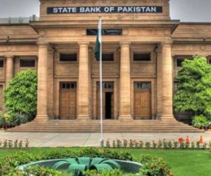 SBP denies rumors its foreign exchange reserves dried up