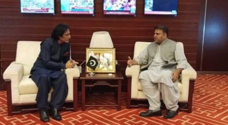 PCB Chairman, Fawad Chaudhry mull launching new cricket channel