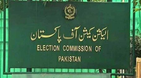 ECP seeks funds for using EVMs in next elections