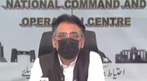 Minister for Planning and Development Asad Umar was addressing a press conference. Source: Radio Pakistan.