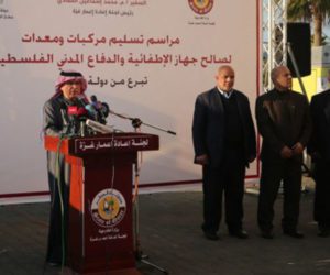 Qatar to resume Gaza funding with new method involving UN