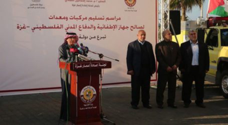 Qatar to resume Gaza funding with new method involving UN