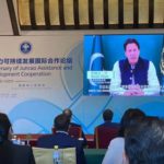 He was addressing virtually a forum on 20th Anniversary of Juncao Assistance and Sustainable Development Cooperation being held in Beijing. Source: Radio Pakistan. 