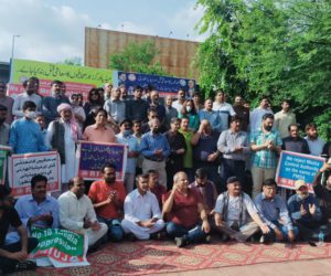 What is PMDA and why are journalists protesting against it?