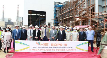 Industries Minister reviews progress on KE’s Bin Qasim power station