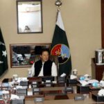 The National Command Authority (NCA) met in Islamabad. Source: PM's Office/Radio Pakistan.