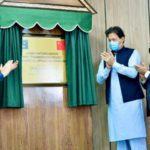 Prime Minister inaugurates the 886-kilometre-long Matiari-Lahore HVDC power generation transmission line. Source: APP/PM's Office.