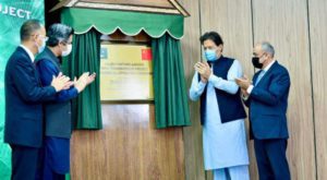 Prime Minister inaugurates the 886-kilometre-long Matiari-Lahore HVDC power generation transmission line. Source: APP/PM's Office.