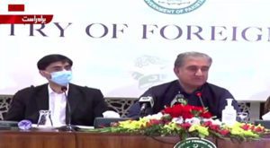 Foreign Minister Shah Mehmood Qureshi, National Security Advisor Dr Moeed Yusuf and Minister for Human Rights Dr Shireen Mazari shared the document with the media at a special briefing at the Foreign Office. Source: PID.