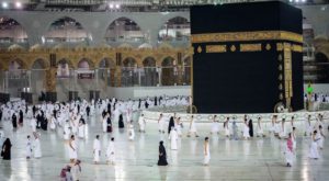 Saudi Arabia ban performing Umrah more than once in Ramadan