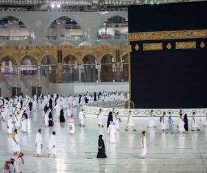 How to get family visa for Umrah?