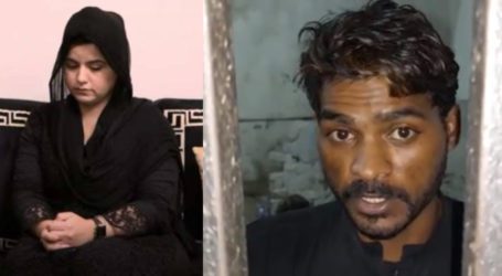 Minar-e-Pakistan assault case: Why Ayesha Akram got Rambo arrested?