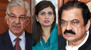 Rana Sanaullah, Khawaja Asif and Hina Rabbani Khar said that the nation should be taken into confidence before granting amnesty. (Photo: Geo TV, India Today, E-Tribune)