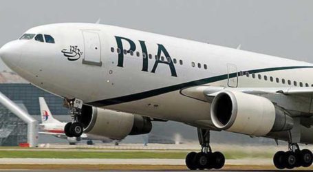PIA considering to suspend flight operations to Afghanistan