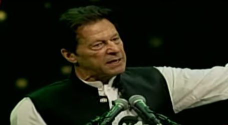 PM Imran urges nation to follow footprints of Prophet Hazrat Mohammad (SAW)