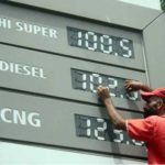 Petroleum products are likely to become more expensive in the country (Photo: Samaa TV)