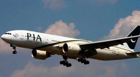 PIA suspends Afghan operations citing ‘security operations’