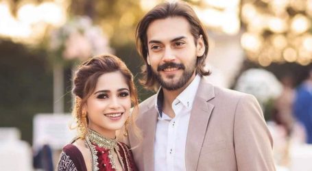 Celebrity couple Aima Baig and Shahbaz Shigri talk about marriage plans