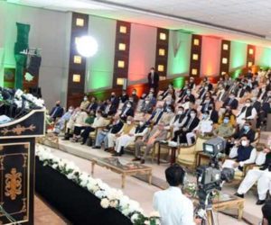 PM Imran Khan launches multi-billion ‘Kamyab Pakistan Programme’
