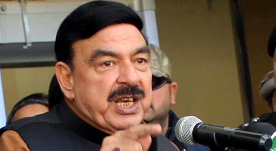 Interior minister backs NAB ordinance approved by government. (Source: File)