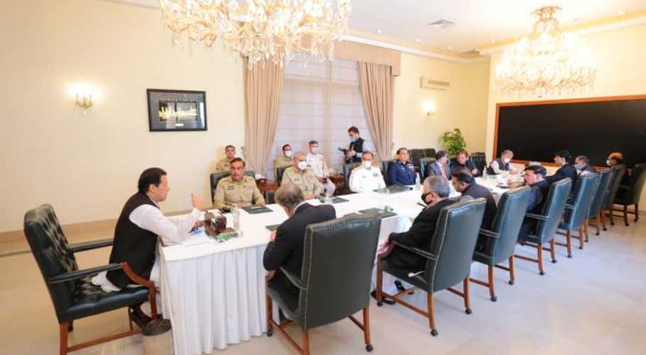 Services chiefs, DG ISI arrive at PM House to attend huddle. (Source: APP)