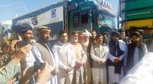 Pakistan dispatched seven trucks of humanitarian aid. Source: Radio Pakistan.