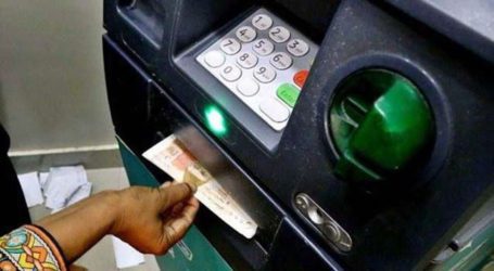 Robbers break ATM, leaves empty handed as police arrives