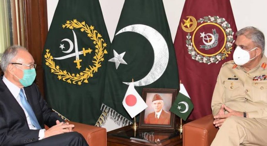 Japanese Ambassador Kuninori Matsuda pays farewell calls to COAS Bajwa. Source: ISPR.