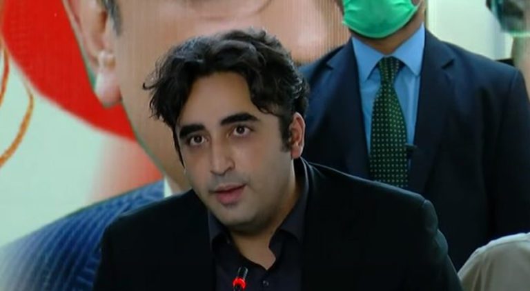 bilawal bhutto zardari'