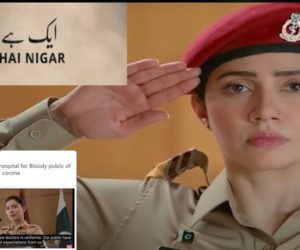 Mahira Khan’s telefilm sparks debate between army vs civil doctors