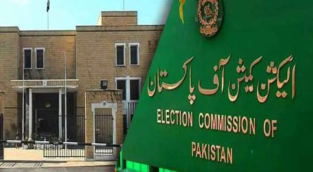 ECP denies issuing statement on inability to hold early elections