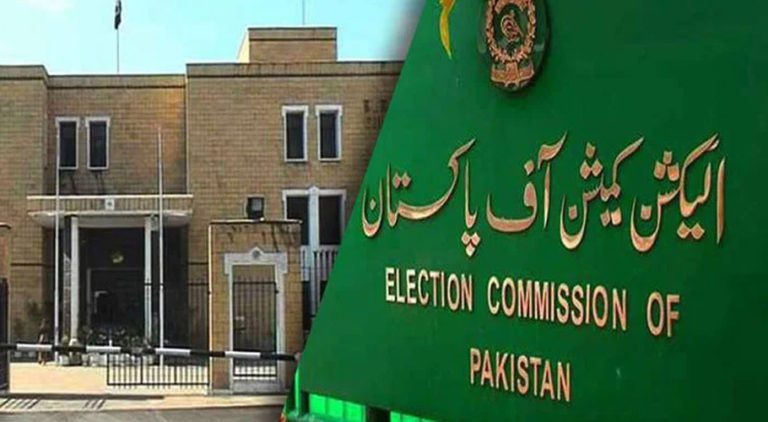 The Election Commission has denied issuing a statement. Source: The News.