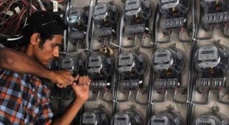 Govt increases electricity rates by 1.68 per unit