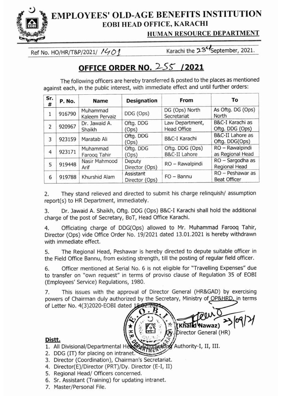 A notification of the appointments by EOBI. Source: MM News.