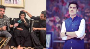 Iqrar ul Hassan apologized for supporting the TikToker with a video Tweet in which he tendered an unconditional apology for supporting Ayesha Akram (Online)