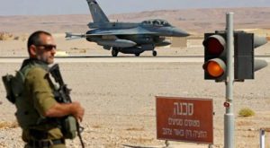 The "Blue Flag" multinational air defence is being held in Israel. Source: AFP.