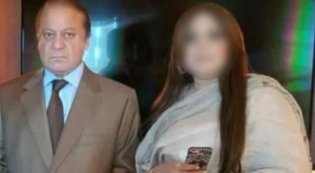 Rumours of Nawaz Sharif’s second marriage in London circulate online